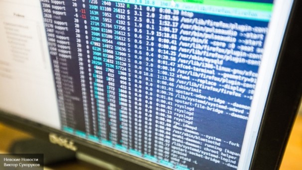 Хакеры выставили на реализацию пароли 20 млн. пользователей