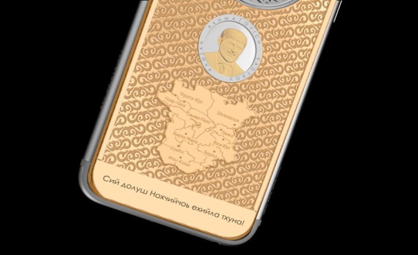 В РФ выпустили золотые iPhone с портретом Кадырова