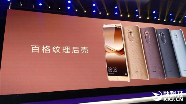 Huawei анонсировала 6-дюймовый фаблет Mate 8