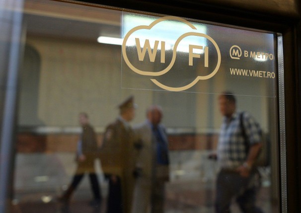 В московском метро появился имитационный Wi-Fi с опасностями от имени ИГ