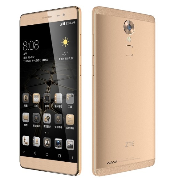 ZTE Axon Max представлен официально