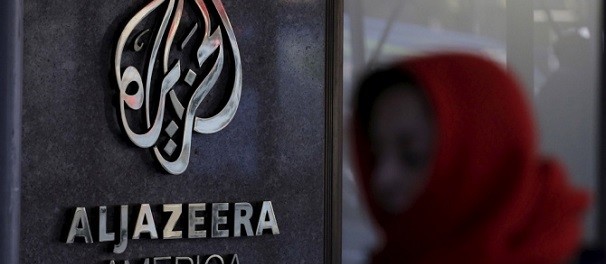 Al Jazeera прекратит вещание в США