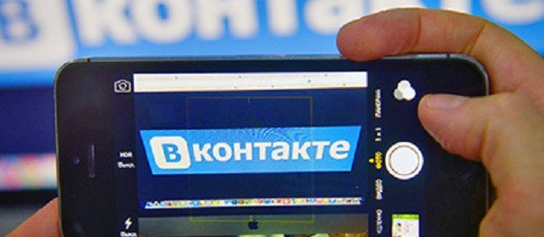 «ВКонтакте» опередила по объему трафика всех конкурентов в рунете в 2015 году