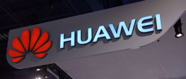 Huawei собирается представить гибридный ноутбук на MWC 2016