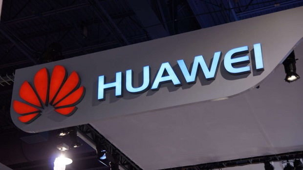 Huawei собирается представить гибридный ноутбук на MWC 2016