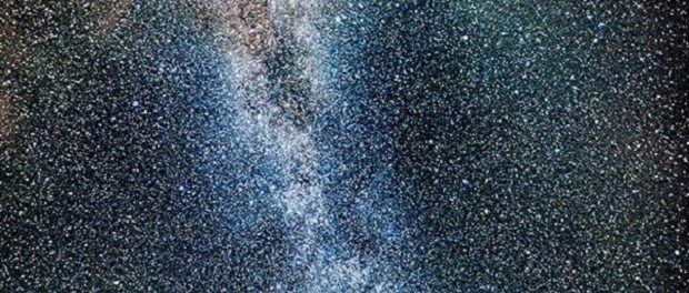 Млечный Путь начал умирать — Астрономы