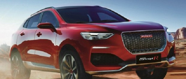 Haval начала тестирование нового купеобразного кроссовера