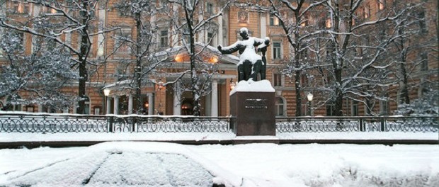В глобальный рейтинг институтов в первый раз вошли столичная и Петербургская консерватории