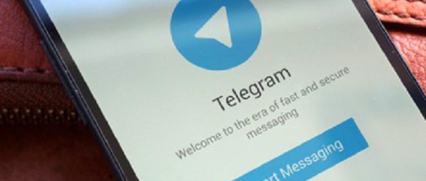 Правообладатели потребовали от Telegram удалить бота, раздающего пиратские книги