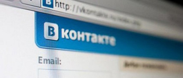 «ВКонтакте» внедрит алгоритмическую ленту новостей