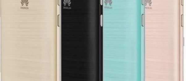 Стали известны характеристики нового «бюджетника» Huawei Y5 II