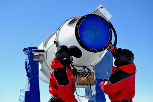 Китай установил в Антарктиде телескоп для изучения экзопланет