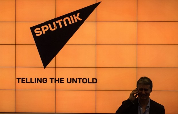 Турция подтвердила блокировку сайта Sputnik