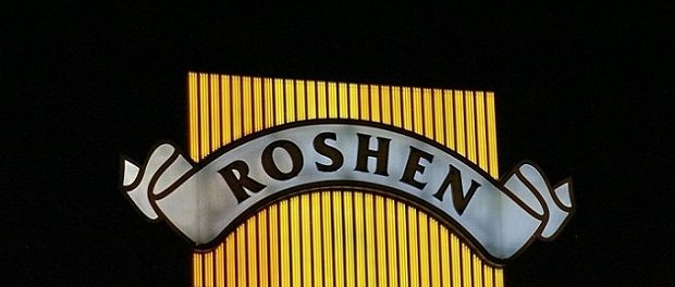 Компания Roshen сетует на спам с вирусами от ее имени