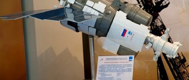 Роскосмос «уволил» спутника-ветерана «Ресурс-ДК1»