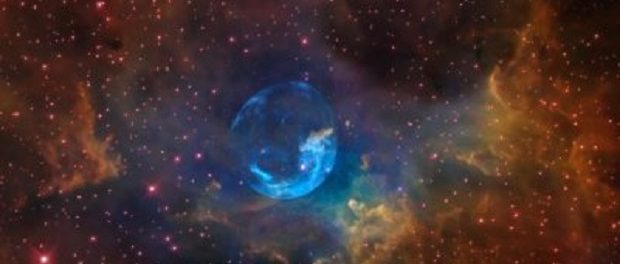 NASA показало снимок большущей туманности «Пузырь»