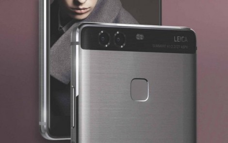 Huawei P9 и Huawei P9 Plus представлены официально