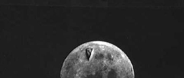 Огромный треугольник на Луне