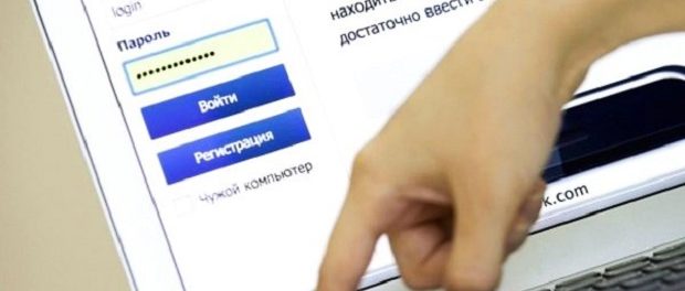 Крупнейший паблик соцсети «ВКонтакте» MDK заблокирован