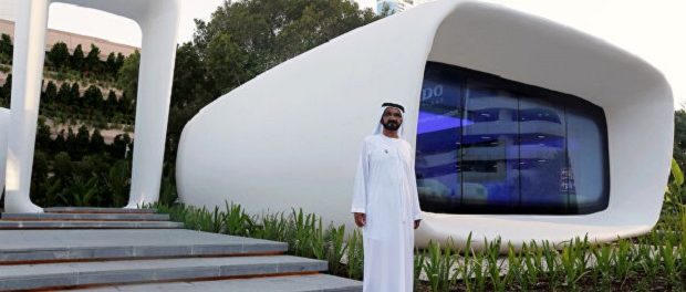 В ОАЭ в первый раз в мире напечатали офисное строение на 3D-принтере