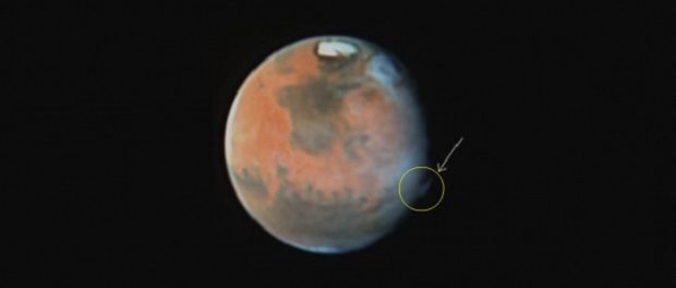 Исследователи раскрыли тайну гигантского облака на Марсе