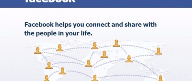 Социальная сеть Facebook Massenger получит функцию исчезающих сообщений