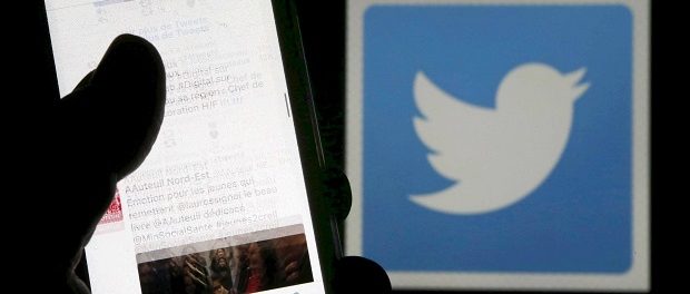 Акции социальная сеть Twitter резко упали в цене