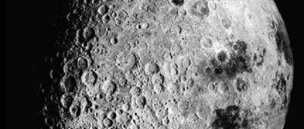 Исследование: Астероиды способствовали возникновению воды на Луне