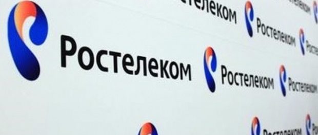 «Ростелеком» осуществляет разработку нового игрового интернет ресурса