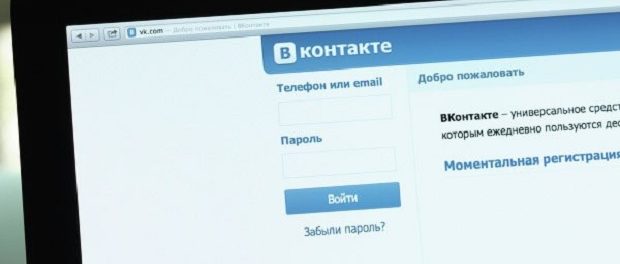 Новый сервис от Moyo.tv даст возможность заходить во «ВКонтакте» через телевизор