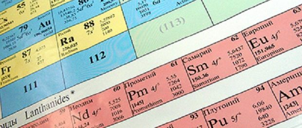 Русские химики назовут новый элемент таблицы Менделеева «московий»