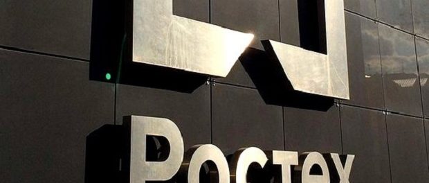 Структура «Ростеха» разработала мессенджер для госкомпаний и чиновников