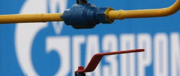 Россия назвала цену на газ для Украины