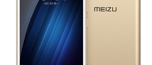 Компания Meizu выпустила новый бюджетный смартфон