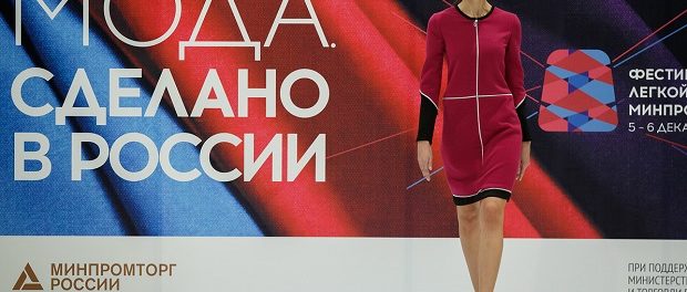 Продажи русских товаров на Aliexpress обернулись проигрышем