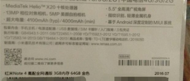 Опять характеристики Xiaomi Redmi Note 4