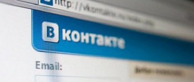 Во ВКонтакте и Моем Мире появилась возможность оплаты в иностранных валютах