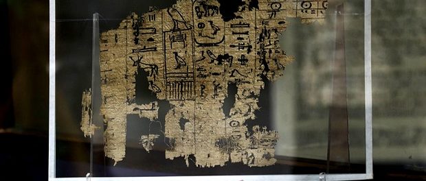 В Египетском музее в первый раз покажут древнейший папирус