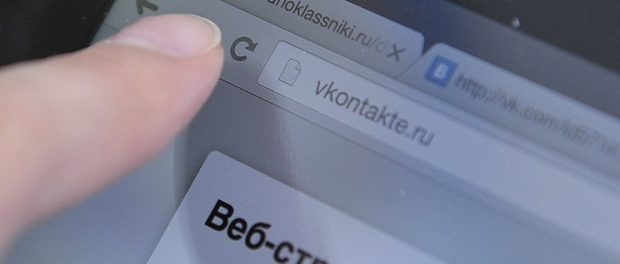 В соцсети «ВКонтакте» произошел сбой