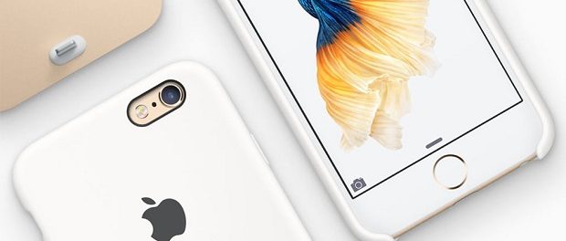 В Российской Федерации резко рухнули цены на iPhone 6s Plus 128 ГБ!