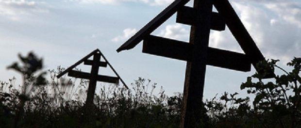 В Российской Федерации может появиться электронная запись на кладбище
