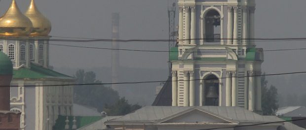 Росгидромет не уверен, что дым от сибирских пожаров мог дойти до столицы