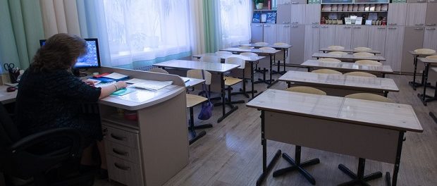 Преподавателя ДНУ сократили за поездку в Крым
