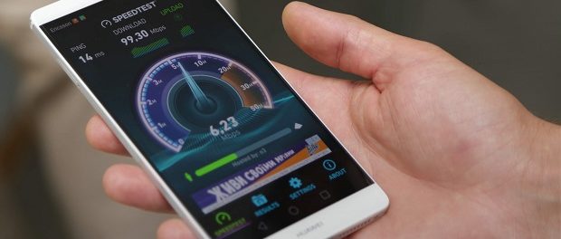 В Украинском государстве прошло испытание технологии 4G