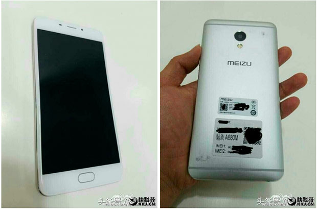 Фотографии нового телефона от Meizu попали в Сеть