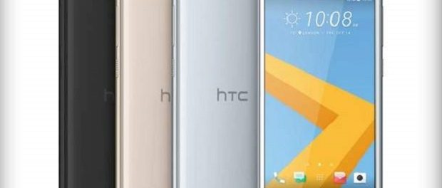 HTC представила 5-дюймовый One A9s