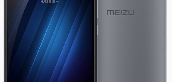 Meizu M3 Max — 6 — дюймовая новинка для людей с большими потребностями