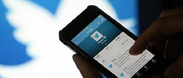 Реализацию социальная сеть Twitter обсудят на встрече совета начальников в четверг