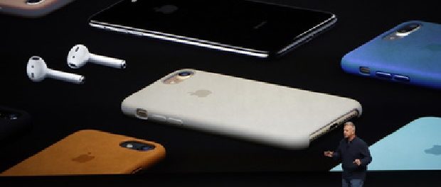 Apple представила новый iPhone 7