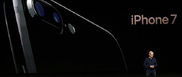 Назвали дату появления iPhone 7 в государстве Украина